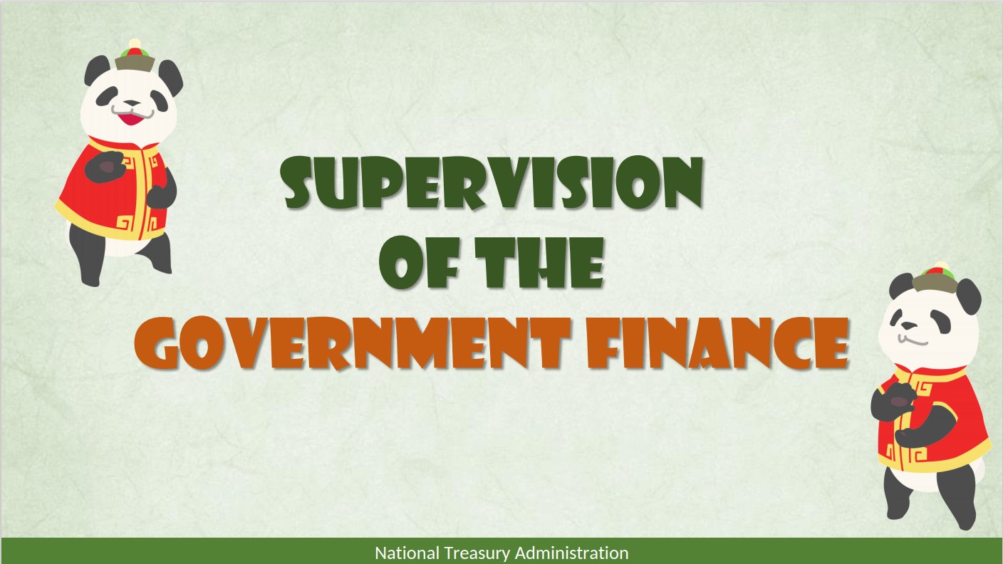 Supervision of the Government Finance-「File is PDF and Open another window reading or download 」