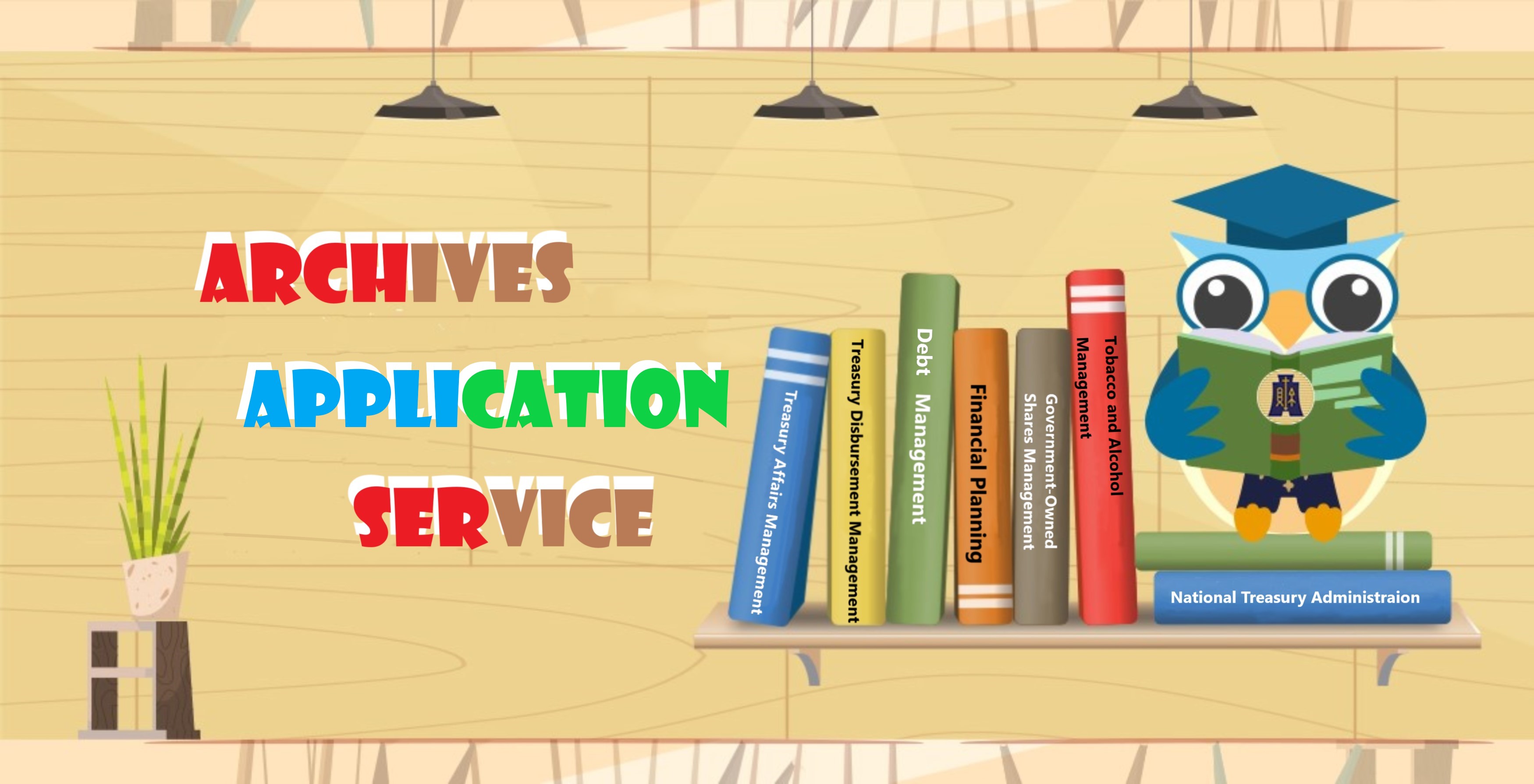 Archives Application Service