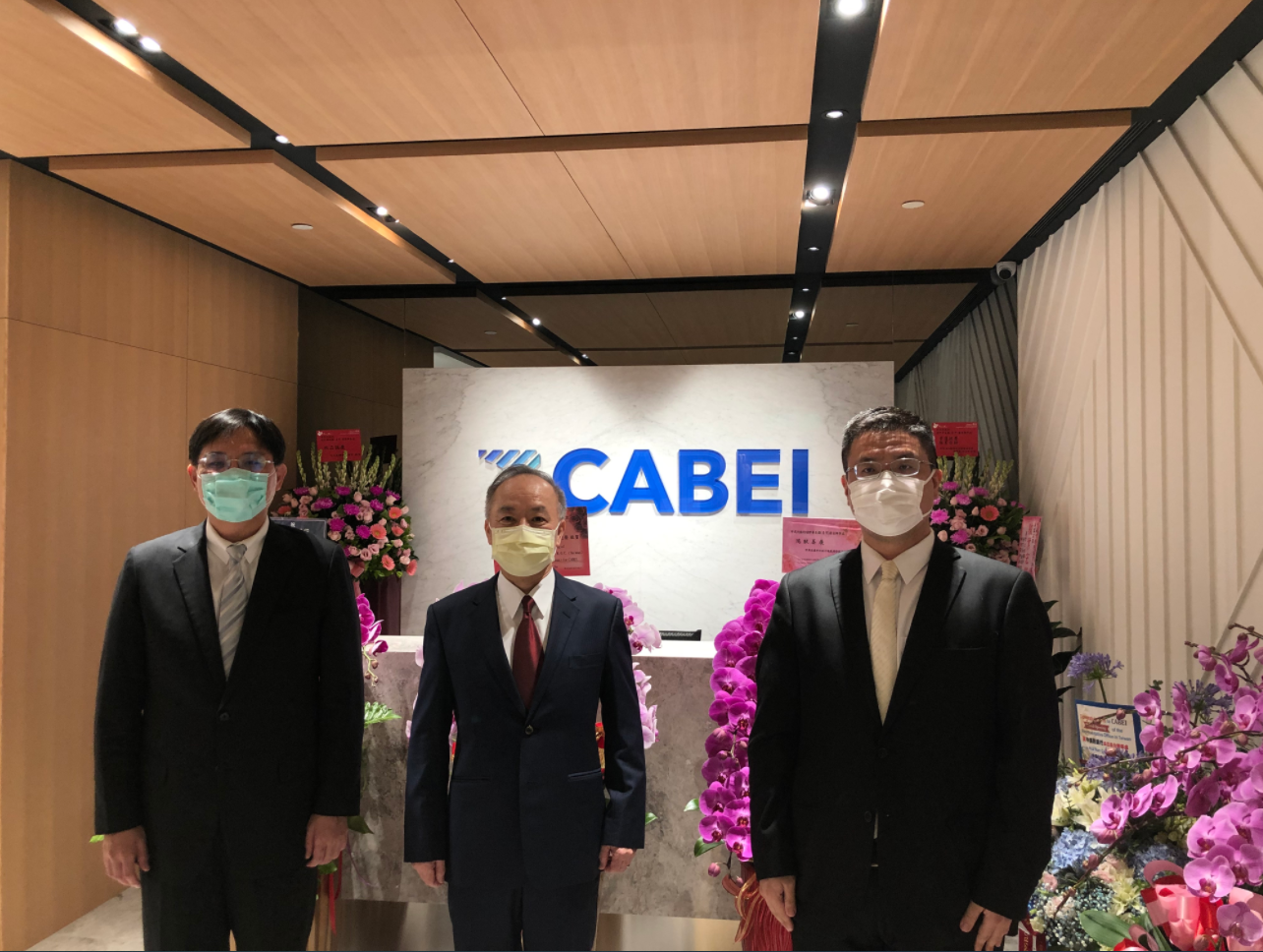 CABEI
